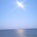 Sah Kemer